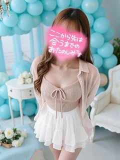 みつき　癖になる可愛さ💗