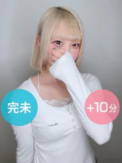 小柳すぅ