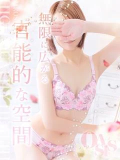 大友　真優