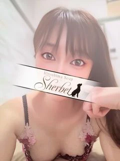 しゅうか【VIPコース可能】
