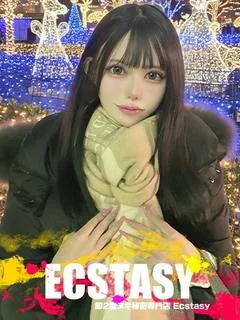 新開 なつき