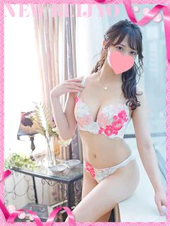りあ