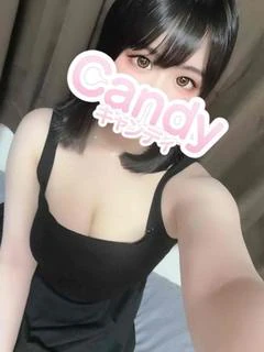うい