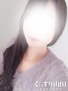 りな