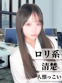 ゆめ