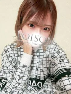 るなは