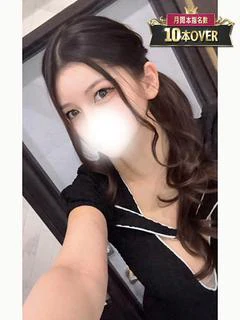 ひびき
