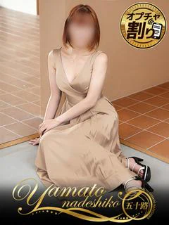 みぃ