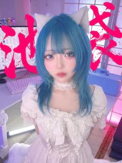 かなで