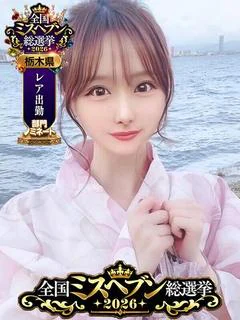 あゆり