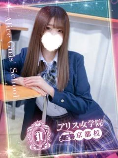 速水みれい