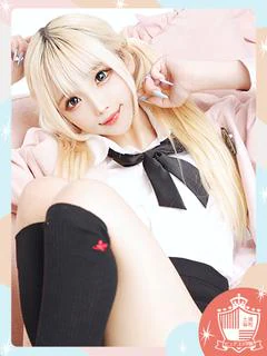 ありす