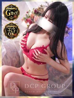 つき