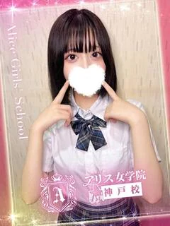 藤咲 めあ