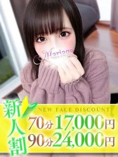 ぷりん