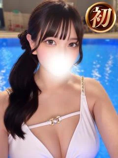 らむね