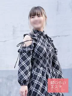らむ