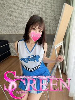 らて