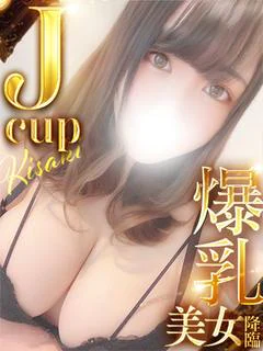 天野きさき💕Jカップの超爆乳