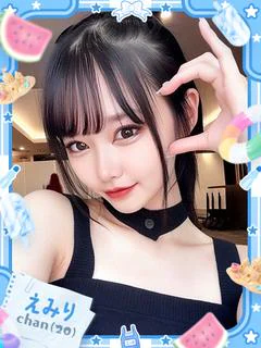 えみり（待望の電撃復活！！）