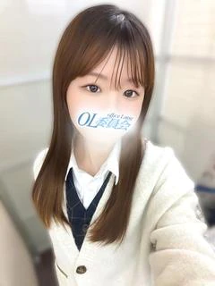 椎名ここ【OL委員会】