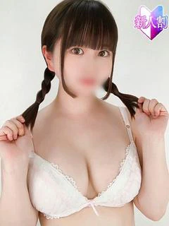 まりの
