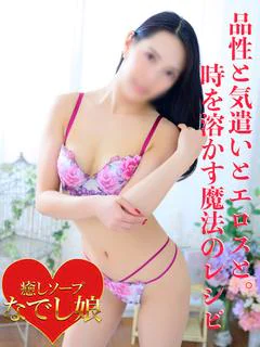 あんず