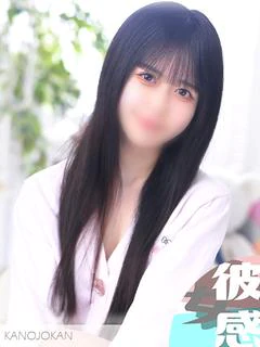 もな
