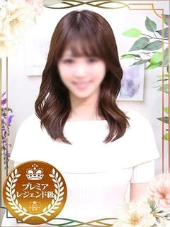 れい