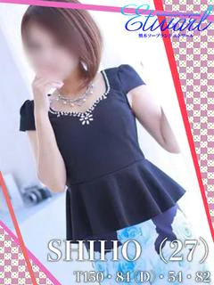 しほ✨清楚系