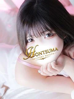 瑠奈-るな【FG系列】