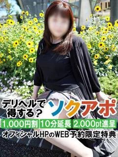 ひろの