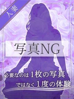 もも