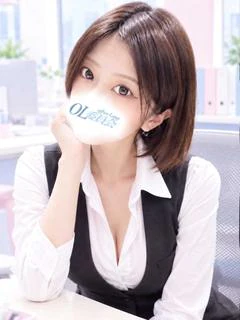 一色まいな