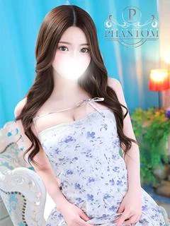 もゆ
