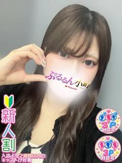 みみ