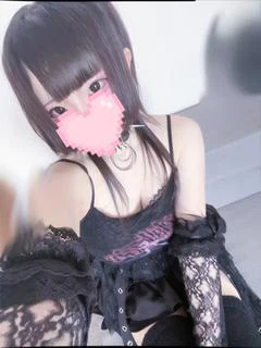める