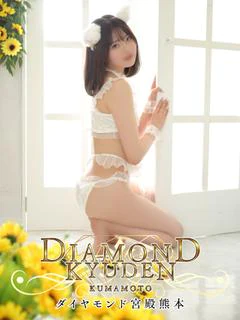 ゆあな