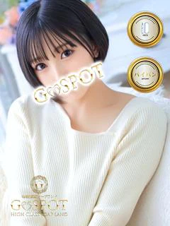かなた