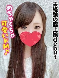 にこる★未経験の極上娘debut