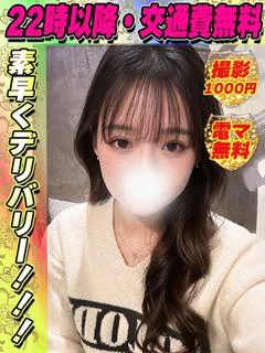 かるぴす