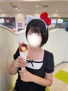 のの