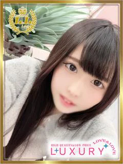 ぴゅあ