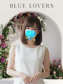おとは