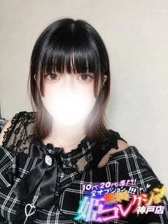 ひな/動画撮影◎男の潮吹き★