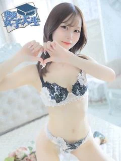 椿姫 らぶ
