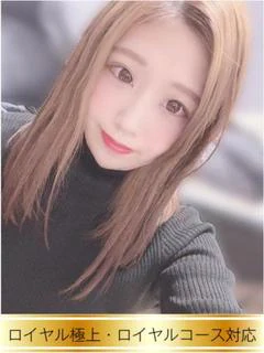 りりあ☆ロイヤル極上対応☆
