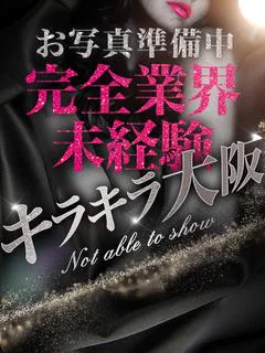 あや