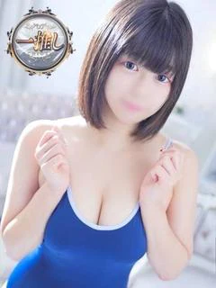 あいなさん