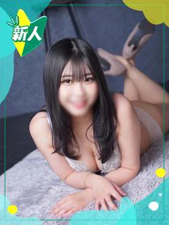 りん